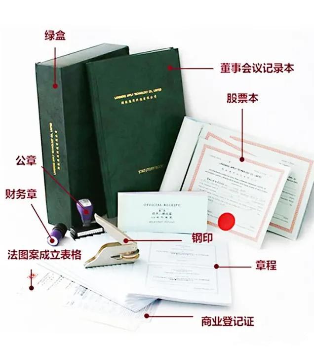 全套资料.jpg